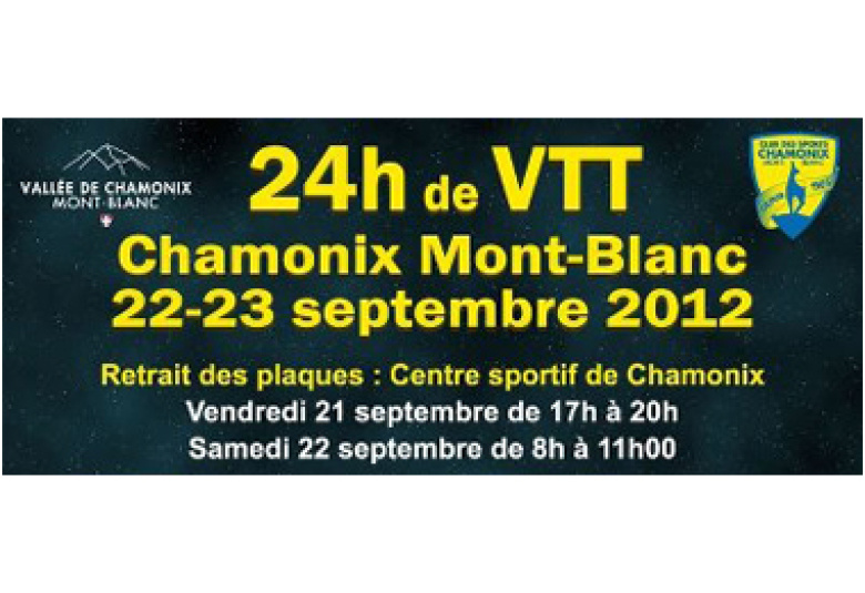 24h VTT Chamonix annullée